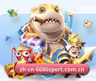 6686体育登陆围绕看球场景设计的核心服务